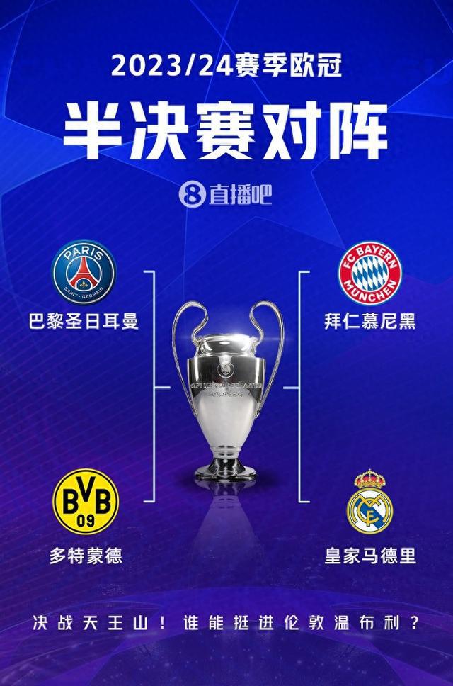 并为上海大 并为上海大