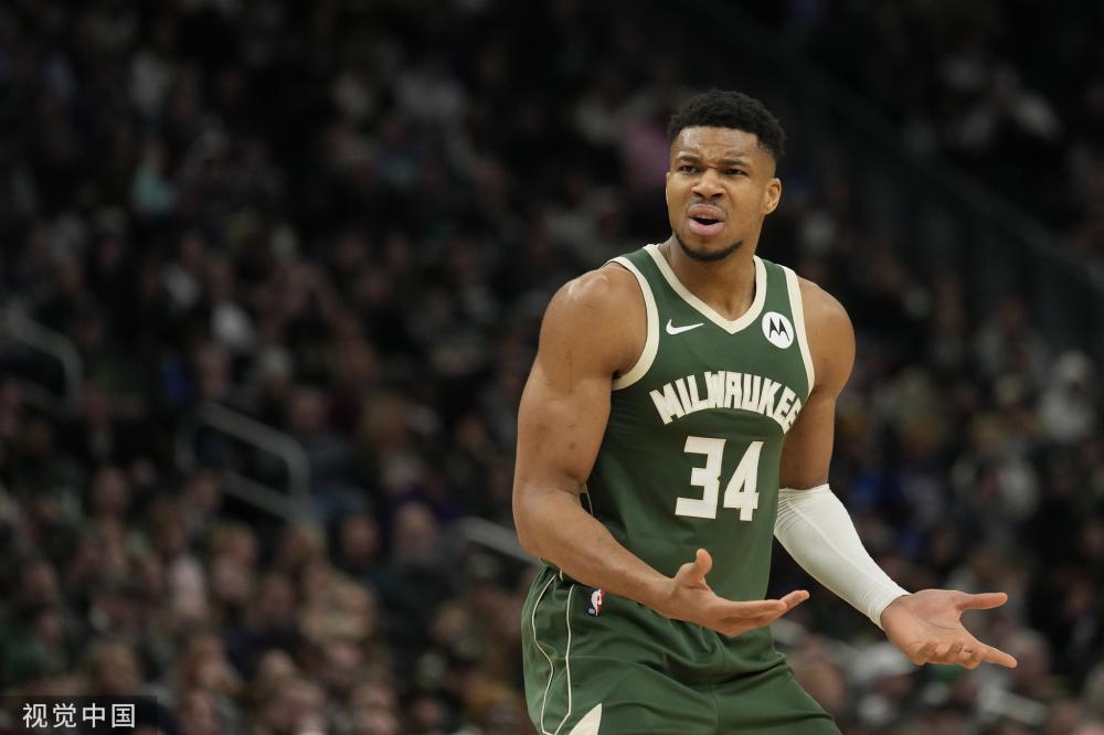 了衡量地区 了衡量地区